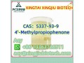 high-quality-4-methylpropiophenone-cas-5337-93-9-small-1