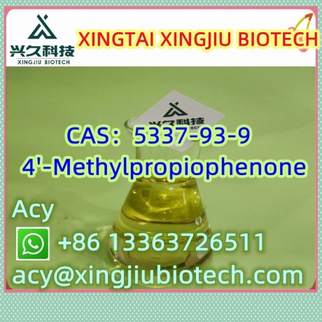 high-quality-4-methylpropiophenone-cas-5337-93-9-big-2