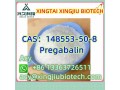 high-quality-pregabalin-cas148553-50-8-small-0