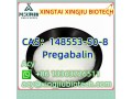 high-quality-pregabalin-cas148553-50-8-small-2