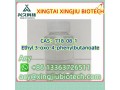 ethyl-3-oxo-4-phenylbutanoate-cas718-08-1-small-0