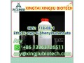 ethyl-3-oxo-4-phenylbutanoate-cas718-08-1-small-2