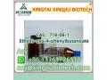 ethyl-3-oxo-4-phenylbutanoate-cas718-08-1-small-1