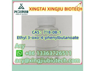 Ethyl 3-oxo-4-phenylbutanoate CAS718-08-1