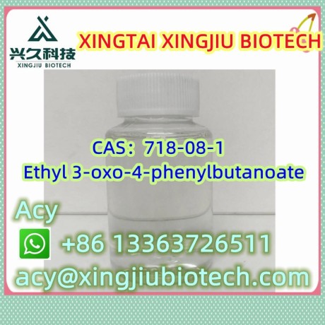 ethyl-3-oxo-4-phenylbutanoate-cas718-08-1-big-0