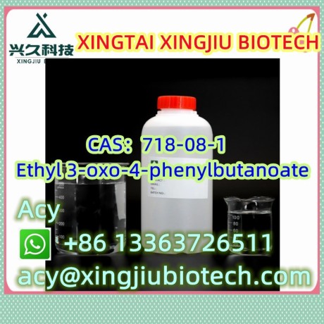 ethyl-3-oxo-4-phenylbutanoate-cas718-08-1-big-2