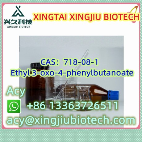 ethyl-3-oxo-4-phenylbutanoate-cas718-08-1-big-1