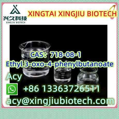 ethyl-3-oxo-4-phenylbutanoate-cas718-08-1-big-3