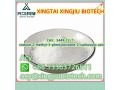 sodium2-methyl-3-phenyloxirane-2-carboxylic-acid-cas-5449-12-7-small-1