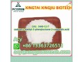 sodium2-methyl-3-phenyloxirane-2-carboxylic-acid-cas-5449-12-7-small-2