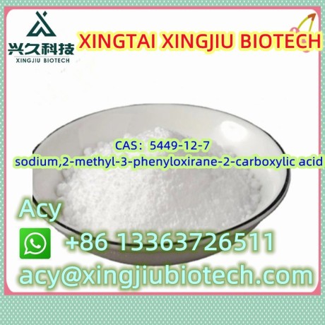 sodium2-methyl-3-phenyloxirane-2-carboxylic-acid-cas-5449-12-7-big-1