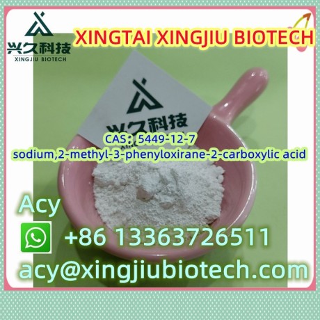 sodium2-methyl-3-phenyloxirane-2-carboxylic-acid-cas-5449-12-7-big-0