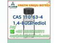 high-quality-14-butanediol-with-99-purity-cas110-63-4-small-0