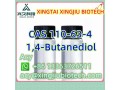 high-quality-14-butanediol-with-99-purity-cas110-63-4-small-2