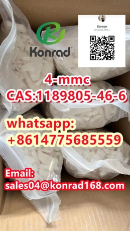 4-mmc-cas1189805-46-6-big-2