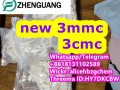 99-high-purity-3mmc-cas-1246816-62-5-3cmc-in-stock-small-1