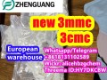 99-high-purity-3mmc-cas-1246816-62-5-3cmc-in-stock-small-2