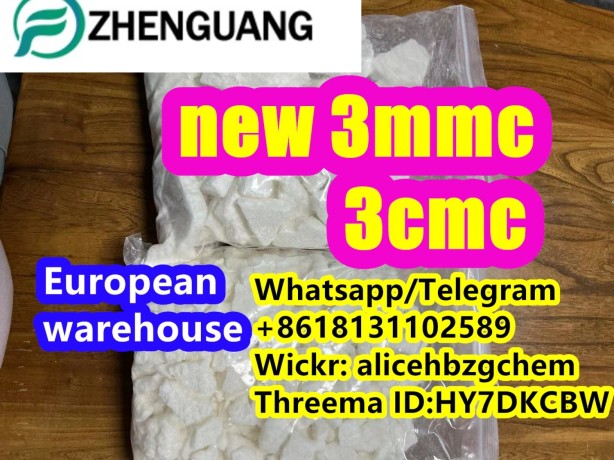 99-high-purity-3mmc-cas-1246816-62-5-3cmc-in-stock-big-0