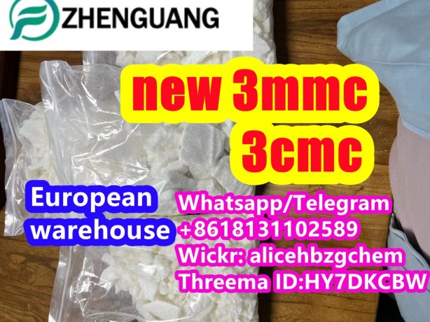 99-high-purity-3mmc-cas-1246816-62-5-3cmc-in-stock-big-2