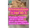 buy-new-cas-71368-80-4-bromazolam-small-0