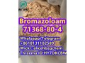 buy-new-cas-71368-80-4-bromazolam-small-1