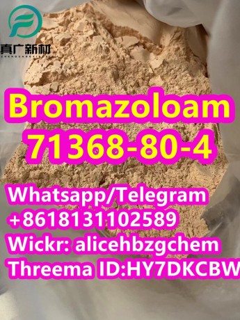 buy-new-cas-71368-80-4-bromazolam-big-0