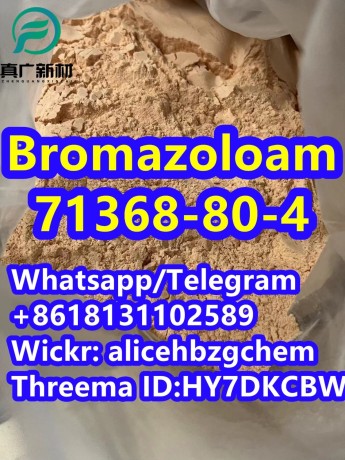 buy-new-cas-71368-80-4-bromazolam-big-2