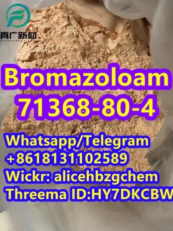 buy-new-cas-71368-80-4-bromazolam-big-1