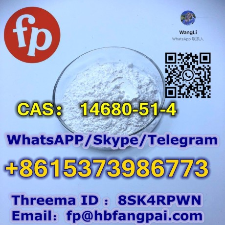 cas14680-51-4-big-0