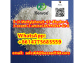 5-4-methylphenyl-45-dihydro-13-oxazol-2-aminecas959249-62-8-small-0