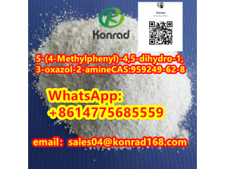 5-(4-Methylphenyl)-4,5-dihydro-1,3-oxazol-2-amineCAS:959249-62-8