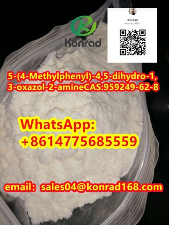 5-4-methylphenyl-45-dihydro-13-oxazol-2-aminecas959249-62-8-big-1