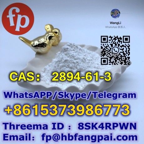 cas71368-80-4-big-0