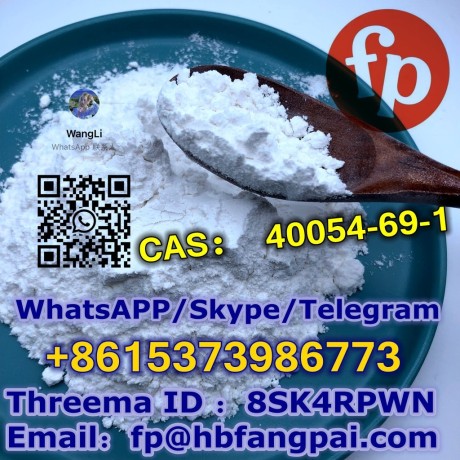 cas-40054-69-1-big-0