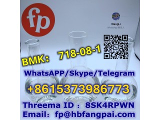 BMK718-08-1