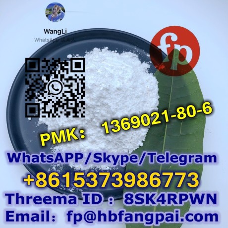 pmk1369021-80-6-big-0