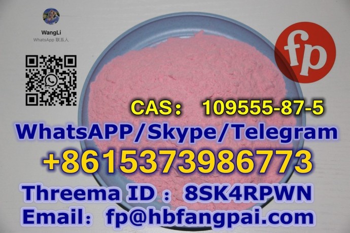 cas109555-87-5-big-0