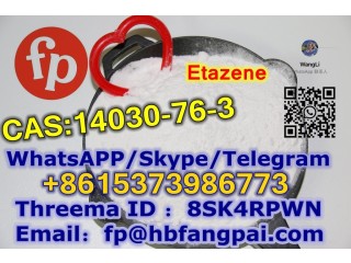 CAS:14030-76-3  Etazene