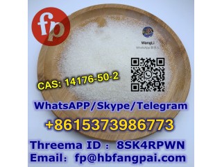 CAS: 14176-50-2