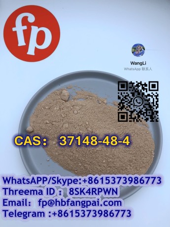 cas37148-48-4-big-0