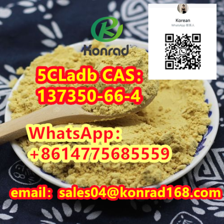 5cladb-cas137350-66-4-big-1