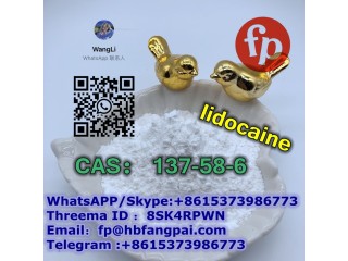 CAS137-58-6