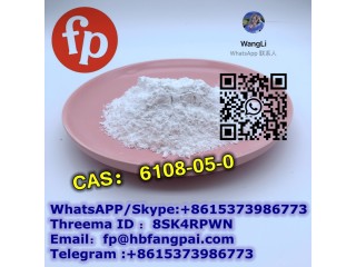 CAS6108-05-0