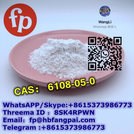 cas6108-05-0-big-0