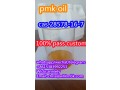 whatsapp86-153-8399-2253-new-pmk-ethyl-glycidate-pmk-oilpowder-cas-28578-16-7-small-3