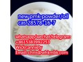 whatsapp86-153-8399-2253-new-pmk-ethyl-glycidate-pmk-oilpowder-cas-28578-16-7-small-1