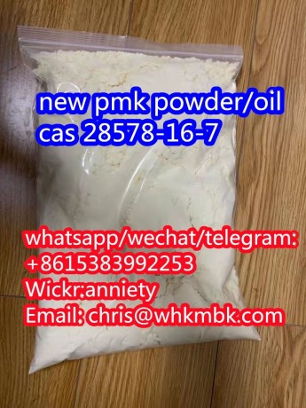 whatsapp86-153-8399-2253-new-pmk-ethyl-glycidate-pmk-oilpowder-cas-28578-16-7-big-0