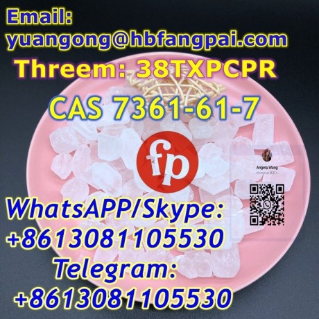 cas-7361-61-7-big-0