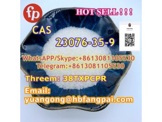 CAS 23076-35-9 Xylazine hydrochloride