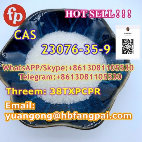 cas-23076-35-9-xylazine-hydrochloride-big-0